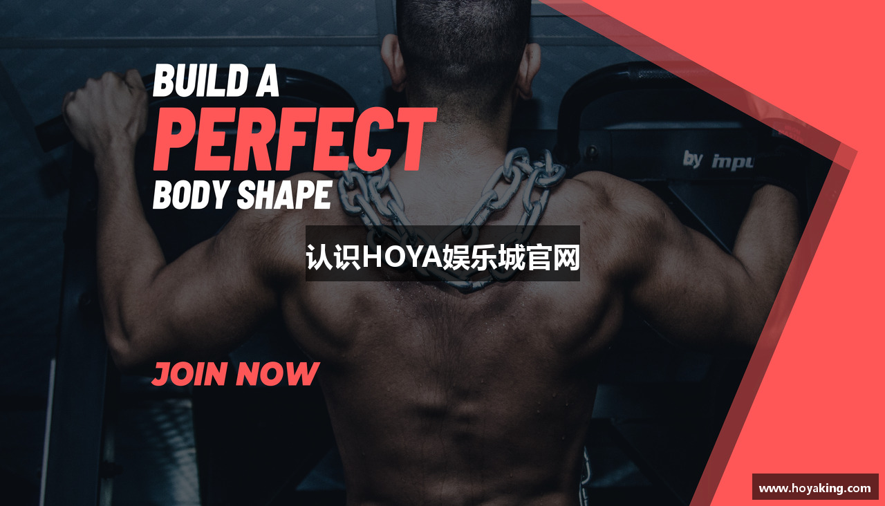 认识HOYA娱乐城官网